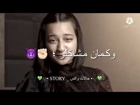 من حد فاكر انو شاغلني