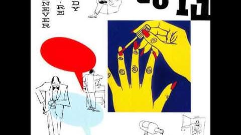 Flop - A Fixed Point