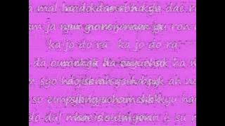 IU- I Need A Boy.wmv