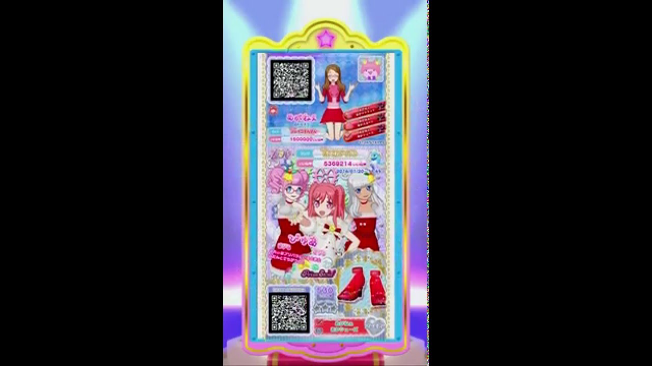 プリパラ動画59 ファン ファン ウィンター ホワイトクリスマスコーデ まりるちゃん さりうちゃん Youtube プリパラ動画59 ファン ファン ウィンター ホワイトクリスマスコーデ まりるちゃん さりうちゃん Youtube