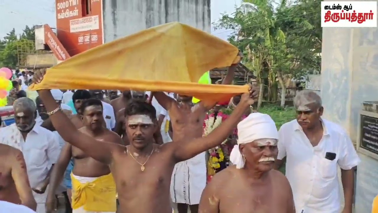 கோட்டையிருப்பு கிராமத்தில் வைகாசி பொங்கல் திருவிழா வெகு விமர்சையாக நடைபெற்றது.