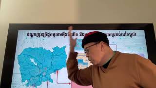 Download Lagu ឆ្លងឆ្លើយ Jan 15, 2026 MP3