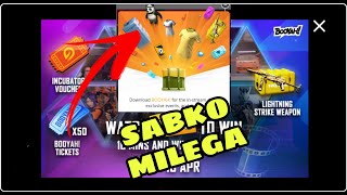 Watch To Win 10 Minutes And Win Rewards MP40 CREATE AND INCUBATOR VOUCHER || FF NEW EVENT TONIGHT screenshot 3