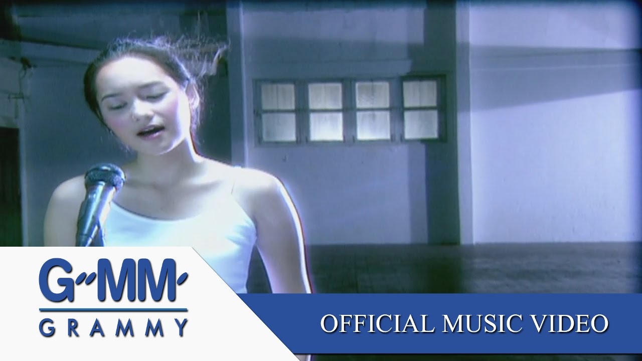 Regardez ค่อย ๆ รัก -  บี น้ำทิพย์【OFFICIAL MV】 sur YouTube Regardez ค่อย ๆ รัก -  บี น้ำทิพย์【OFFICIAL MV】 sur YouTube