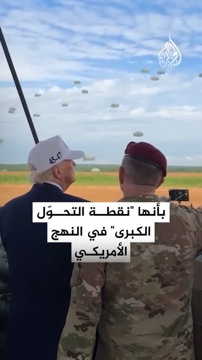              
 - نشر قبل 2 ساعة