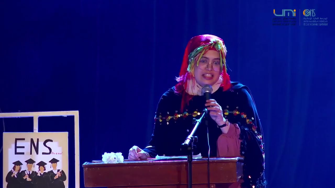 حفل التخرج للموسم الدراسي 2023-2024