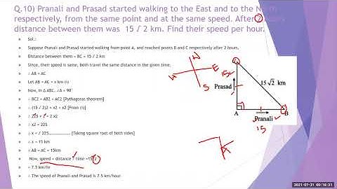 BMC EDU ENG 10/MATHS 2/PROBLEM SET 2-PYTHAGORAS THEOREM/BY BHAGYASHRI PARDESI MAM