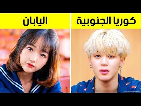 فيديو: كيف تطعم الآسيويين