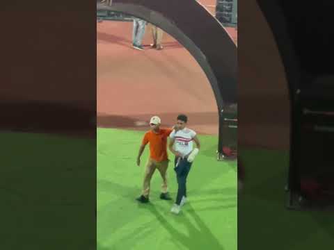 القبض على مشجع زملكاوي اقتحم أرضية ستاد القاهرة لحظة احتفال منتخب مصر بالتأهل لكأس العالم 