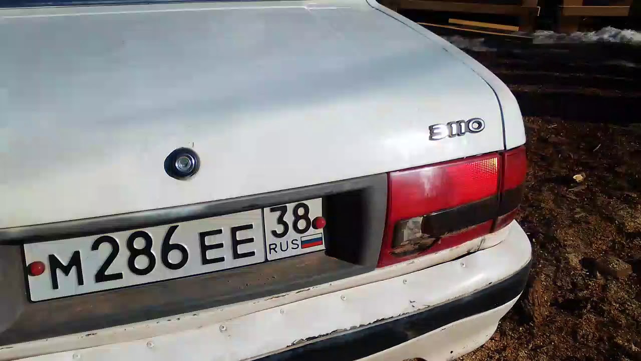 Занижение волги 3110