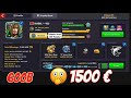 8 Ball Pool حساب وهمي نضيف للب_ي_ع ويحتوي على كل ما تتمناه 😱, لفل780 و 600 مليار