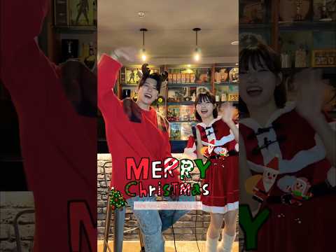 <strong>Merry</strong> <strong>Christmas</strong> 🎄🎁 시작의 아이 무한성 2026/01/01 6PM