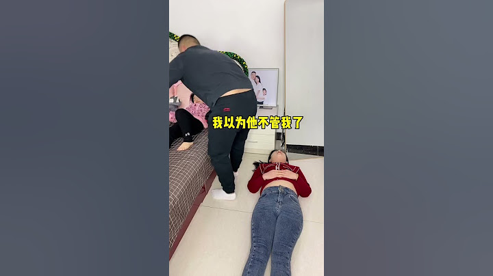 Mom Deliberately Lay On The Ground To Sleep To Test Dad’S Reaction! #funny #drama #comedy