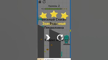 #играть #games #devgame #геймплей #яндексигры #gamedev
