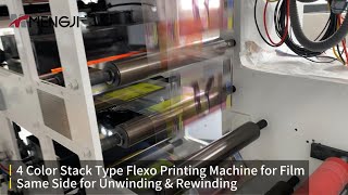 Famous 4-Color Stack Type Flexo Press for Mango Apple Raisin Roll Film (Same Side for Unwind& Rewind) Profile
