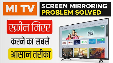 MI TV Screen Mirroring Problem Solved | MI TV Screen Mirroring Issue | MI TV Chromecast Set up