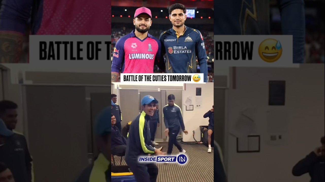 Shubman vs Parag 😅 #cricket