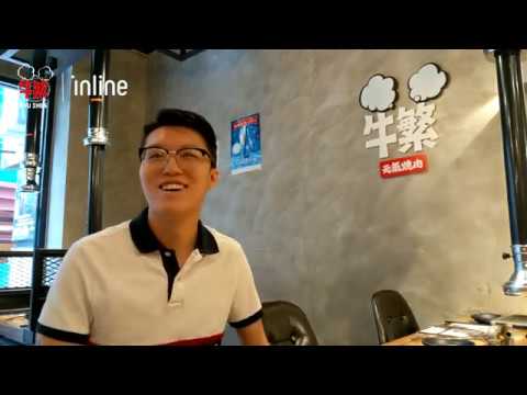 inline幫上忙 - 專訪牛繁香港負責人 Sunny