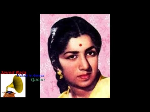 LATA JI-Film-HOOR-E-ARAB-{1955}-Dar Dar Ki Thokrein Hain-[ Rare Gem in Better Audio Quality ]