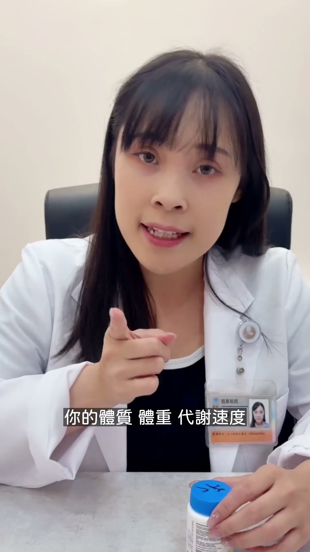 睡不著,可以吃家人的安眠藥嗎?|安眠藥用藥安全|好晴天身心診所
