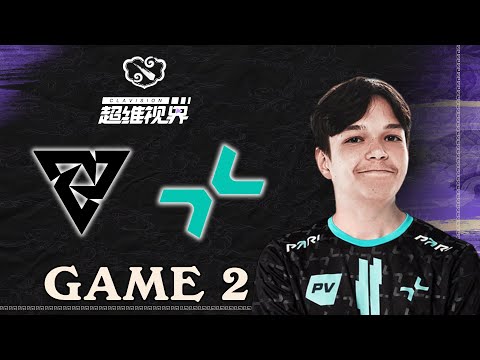 [Full match] TUNDRA vs PARIVISION | Clavision Masters 2025: Snow-Ruyi | GAME 2