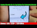 Galaxy S20/S20+: How to Enable/Disable Go To Top Button For Samsung Internet