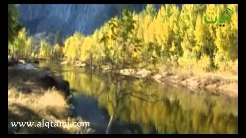 سورة الملك ترتيل هادئ و جميل للقارئ ناصر القطامي