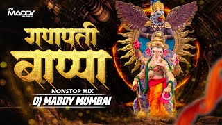 Download Lagu Ganpati Bappa Nonstop 2025 | गणपती बाप्पा नॉनस्टॉप DJ Song | DJ MADDY MUMBAI | Ganpati Bappa Morya MP3 Download Lagu Ganpati Bappa Nonstop 2025 | गणपती बाप्पा नॉनस्टॉप DJ Song | DJ MADDY MUMBAI | Ganpati Bappa Morya MP3