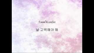 Park Hye Kyung - 고백 (Confession) [Han & Eng]