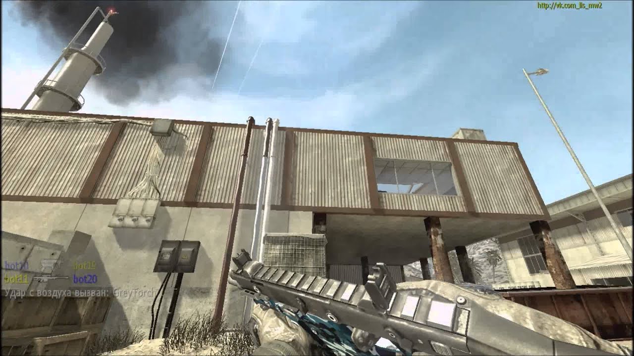 Modern Warfare 2 Sherkan Edition - M1911 Gameplay