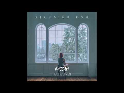 [Rap Cover] STANDING EGG - 뚝뚝뚝 (with 예슬) 嘟嘟嘟 Rain Drop / Drip Drip Drip