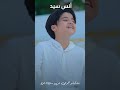 اناشيد الحج 2026 ابشر ABSHER المنشد انس سيد Anas Sayed 