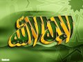 سوره النمل للعفاسي 1421ه سوره النمل للعفاسي 1421ه