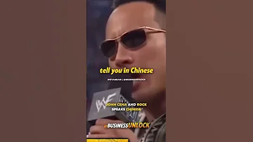 John Cena And The Rock Speaks Chinese 