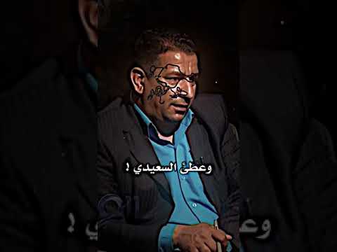 الشاعر المرحوم سمير صبحي اجمل حالات واتس اب 2021