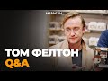 Том Фелтон в Москве | Q&amp;A | Амедиатека