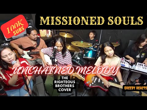 MISSIONED SOULS | UNCHAINED MELODY (RIGHTEOUS BROTHERS COVER) | FIRST TIME REACTION