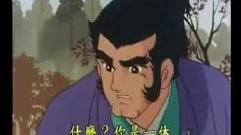 一休和尚【第一集】短视频【浓缩版】 - 天天要闻