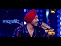 Anshika Teases Manraj Veer | Indian Idol S16 | Sat-Sun At 8 PM | Only On SET &amp; Sony LIV