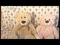 TEDDY BEAR MELANIE MARTINEZ TEDDY BEAR MELANIE MARTINEZ