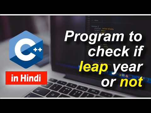 C++ Program to check whether the year is leap year or not