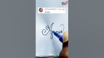 stylish name | Anaya | sk cursive art | how to make a stylish name | stylish signature