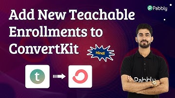 Add New Teachable Enrollments to ConvertKit Automatically | Teachable ConvertKit Integration