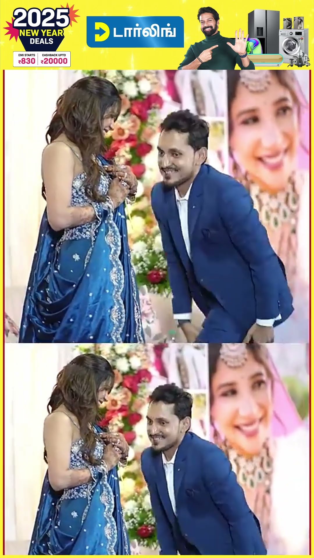'Sakshi, I Love You..' கல்யாணம் முடிஞ்ச கையோட முட்டி போட்டு Cute Proposal செஞ்ச மாப்ள ?