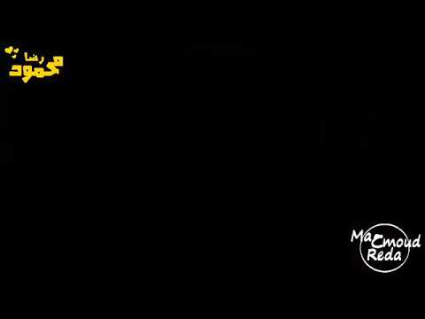 ربنا يخليك لى قلبى حالات واتس اب