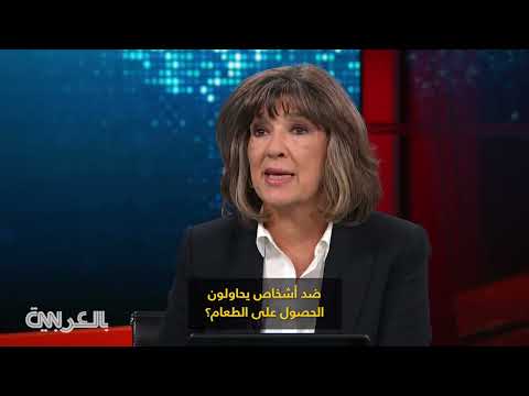 تصريحات رئيس وزراء السلطة الفلسطينية حول الأوضاع في غزة