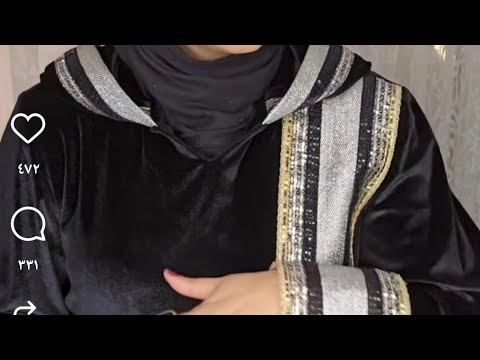 القصه والى فيها حكايه داعمه طلبت شى غريب مقابل ٢٠٠٠ 