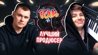 VisaGangBeatz слушает | \