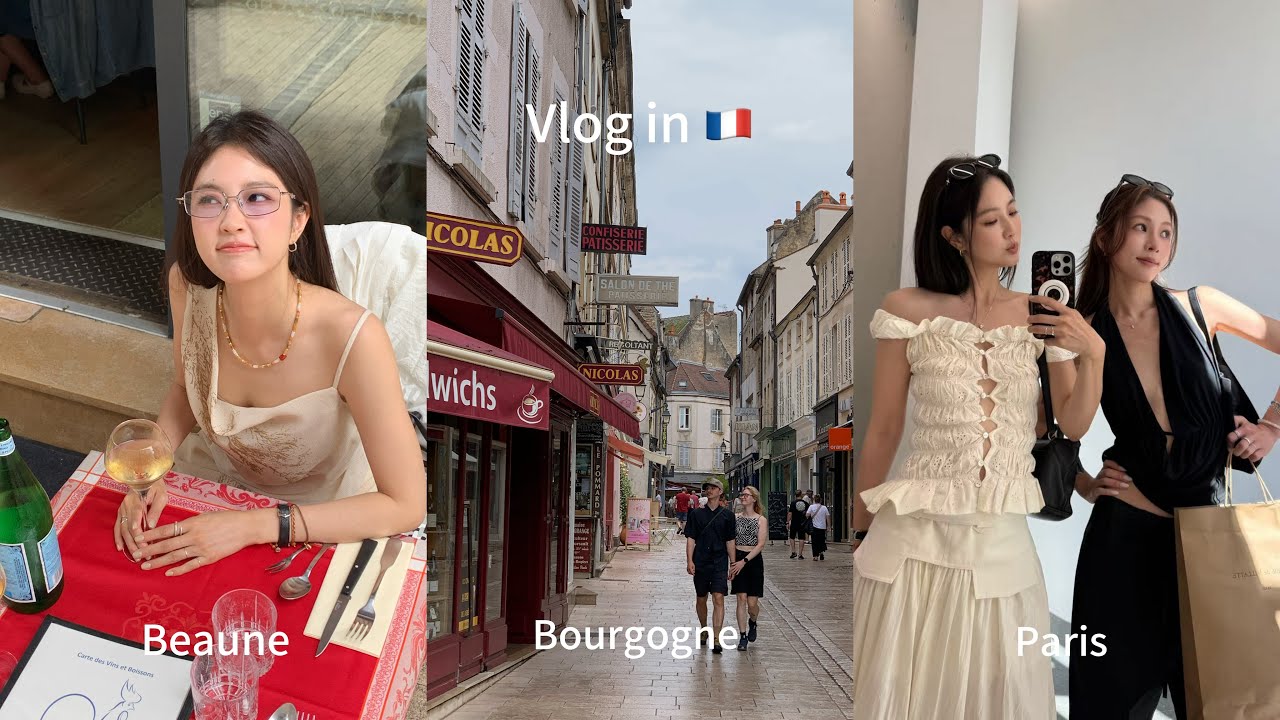 [한글자막] 梦中情地勃艮第 随地大小喝 回到巴黎 我的“百万”摄影师Feat. yigenanaya ｜Renasteps