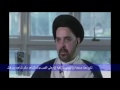 راي العلامة السيد البروجردي في التطبير